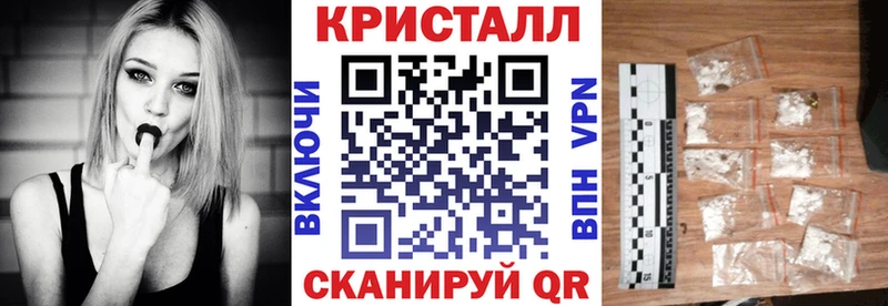 Купить  Разумное  Амфетамин Premium 