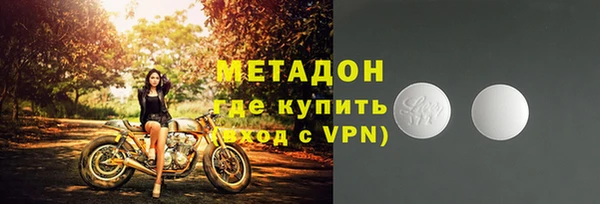амф Покровск