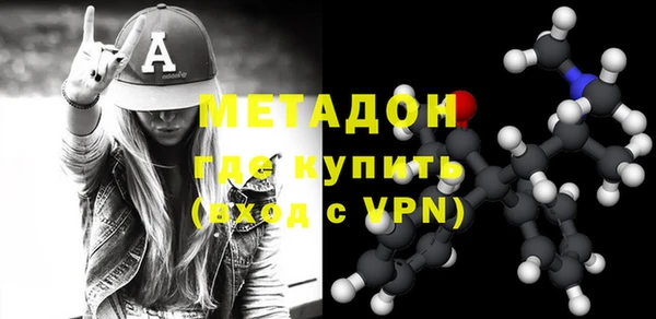 каннабис Покров