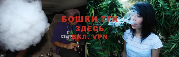 каннабис Покров