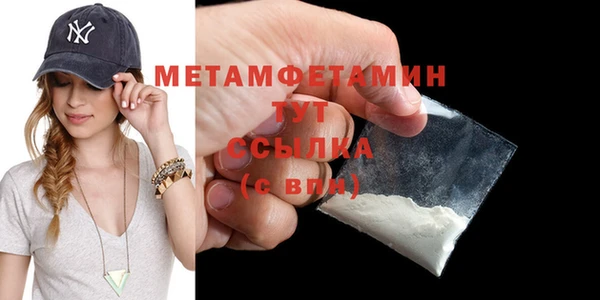 каннабис Покров