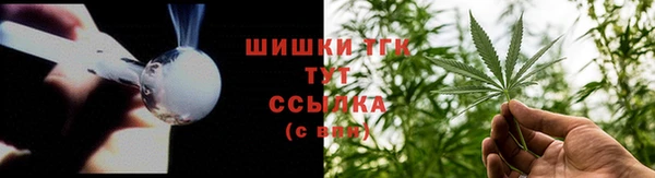 амф Покровск