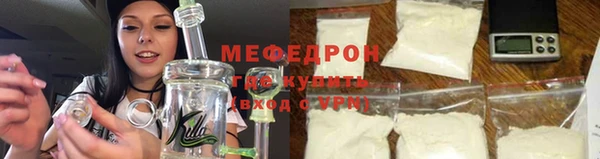 амф Покровск
