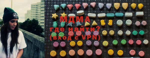 каннабис Покров