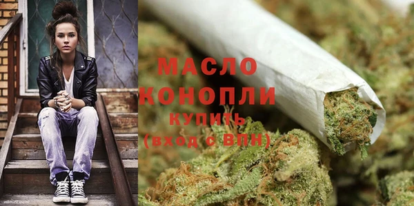 метамфетамин Покачи