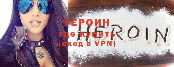 каннабис Покров