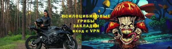 амф Покровск