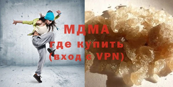 амф Покровск