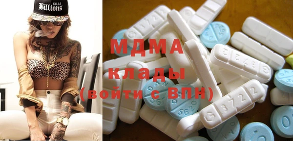 каннабис Покров