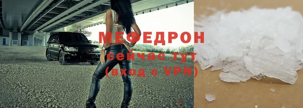 амф Покровск