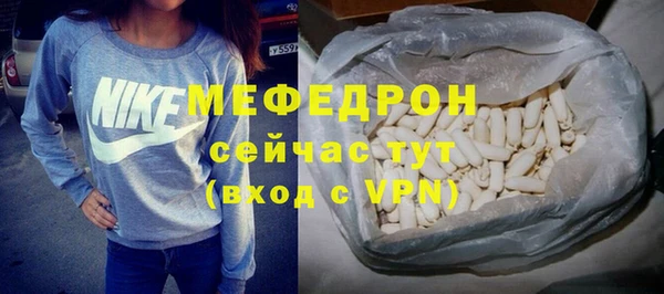 PSILOCYBIN Протвино