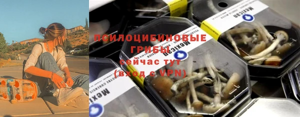 амф Покровск