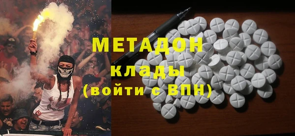 амф Покровск