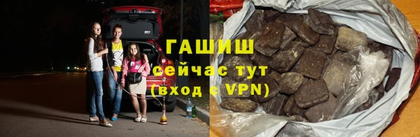 каннабис Покров
