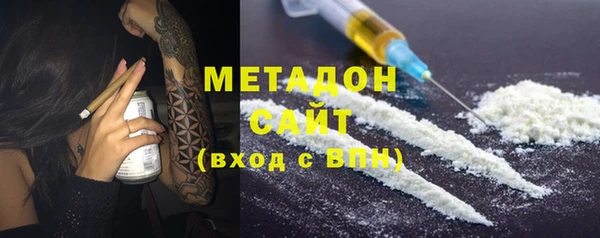 каннабис Покров