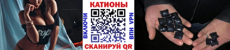 Купить где Разумное Мефедрон VHQ