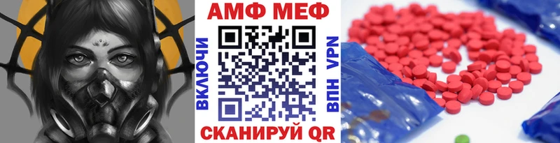 Купить закладки  Разумное  Первитин пудра 