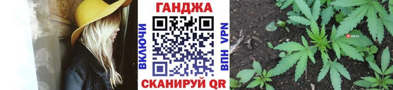 Купить закладки  Разумное  МАРИХУАНА White Widow 