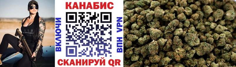 Канабис LSD WEED Разумное